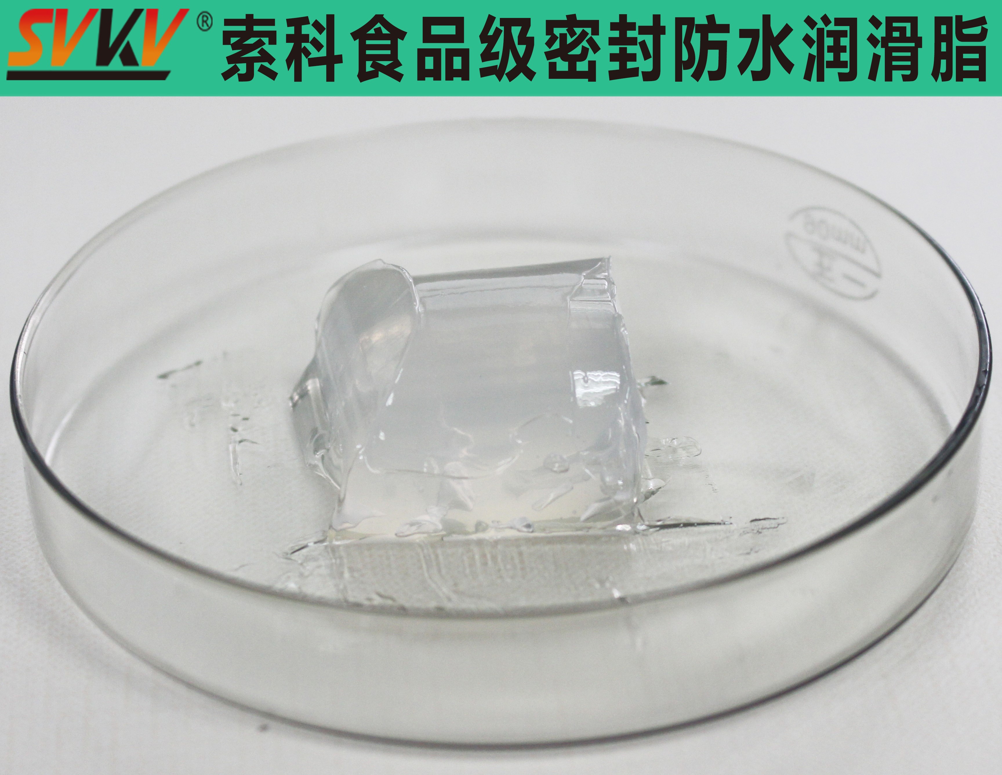 飲水機密封安全，索科潤滑油幫你一步搞定！